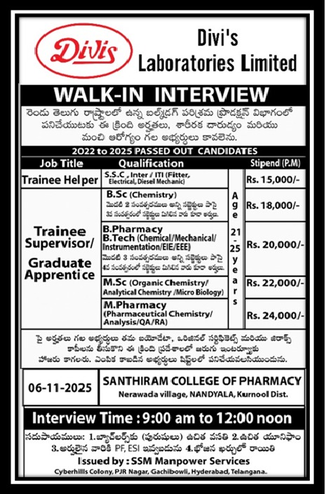 Divis Pool Campus Drive